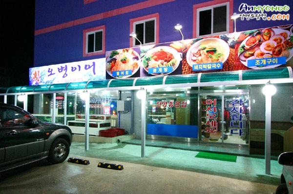 place_img