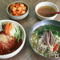 서브2