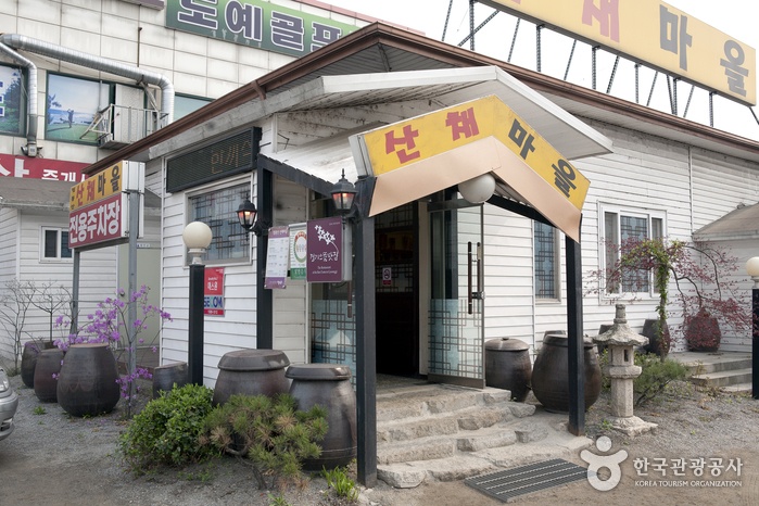 place_img