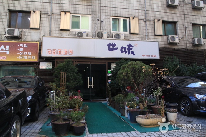 place_img