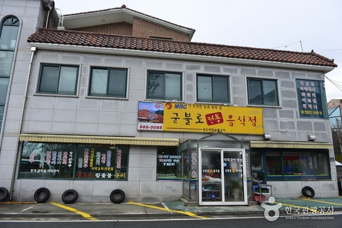 서브1
