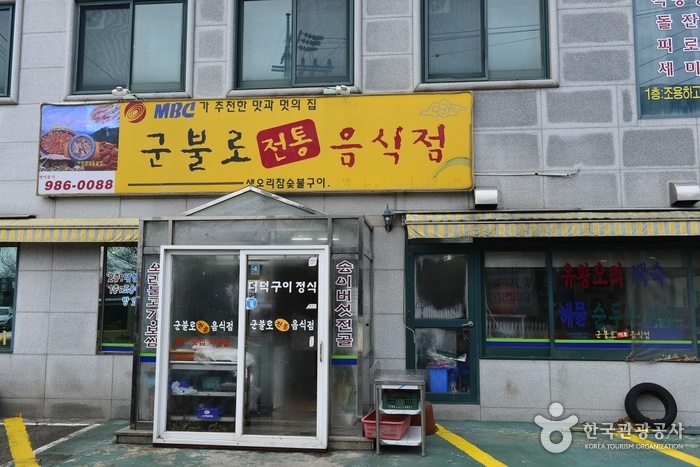 place_img