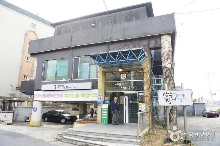 서브1