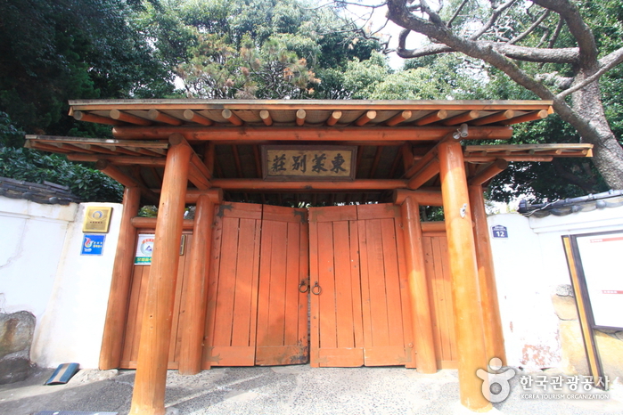 서브2