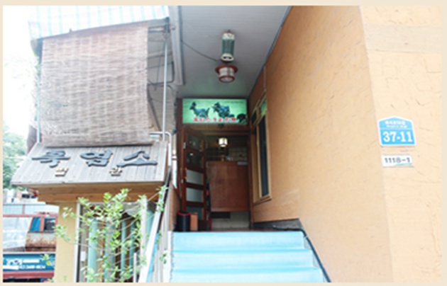 place_img
