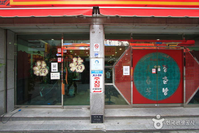 서브1