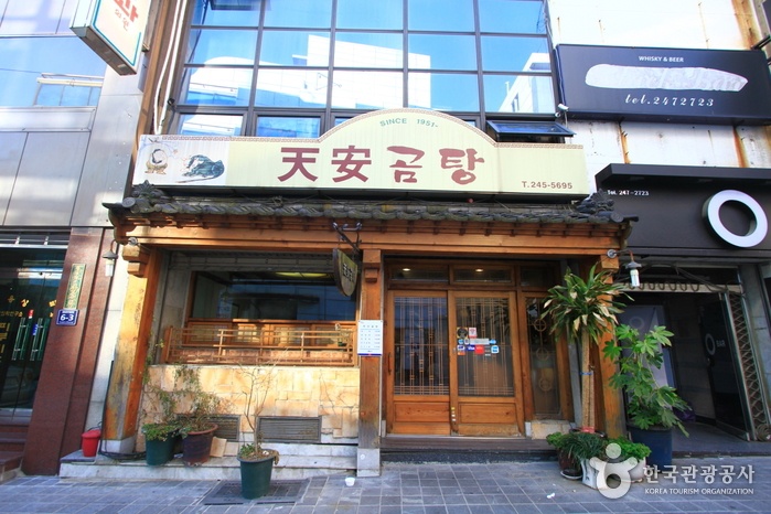 서브1