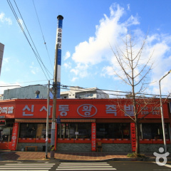 place_img
