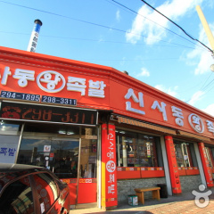 place_img