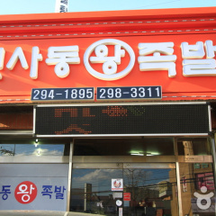 place_img