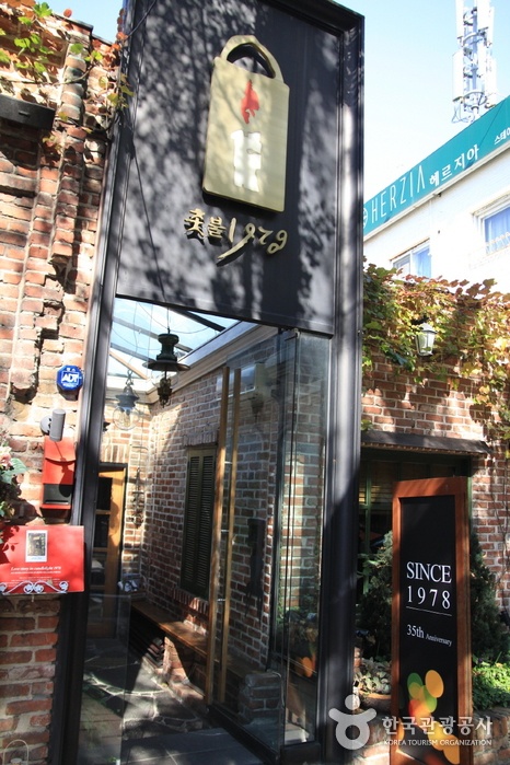 출처 : 한국관광공사 제공