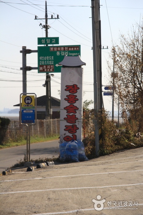 서브2