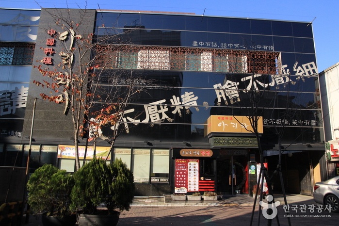 서브1