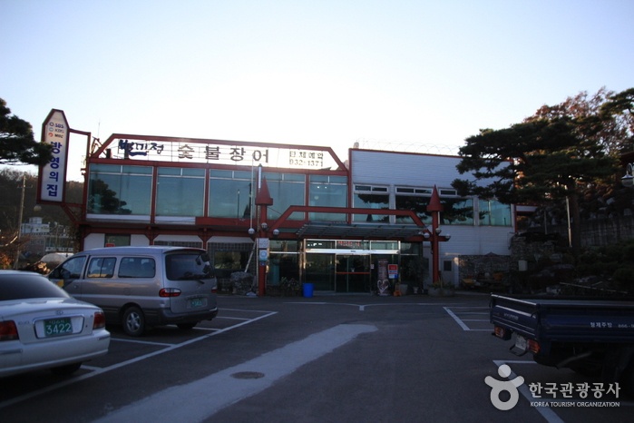 출처 : 한국관광공사 제공