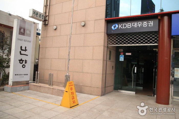 서브1