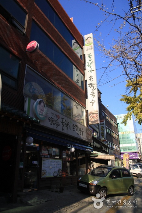 서브1