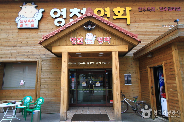 서브1