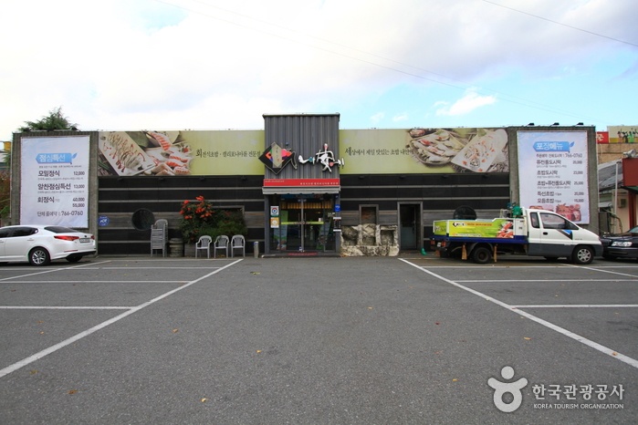 출처 : 한국관광공사 제공