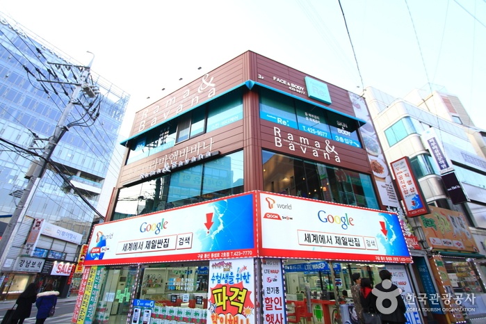 서브2