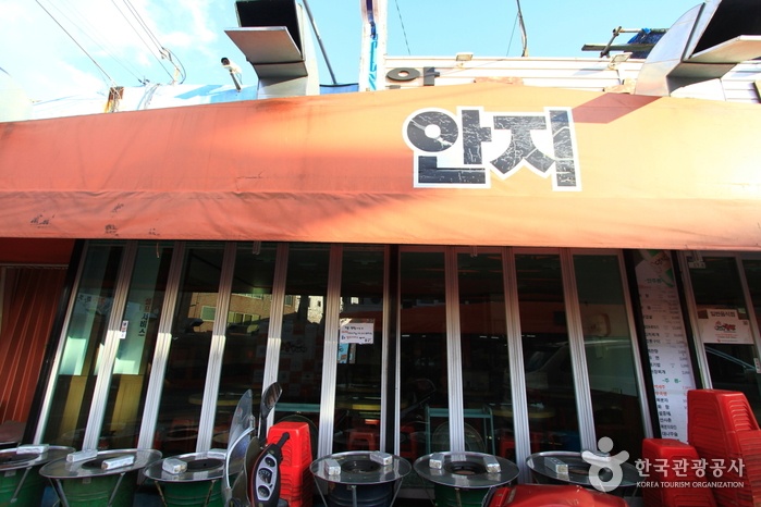 서브2