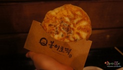 만인산휴양림 봉이호떡 매장 이미지