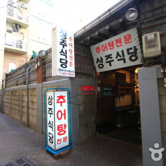 place_img