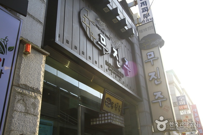 서브2