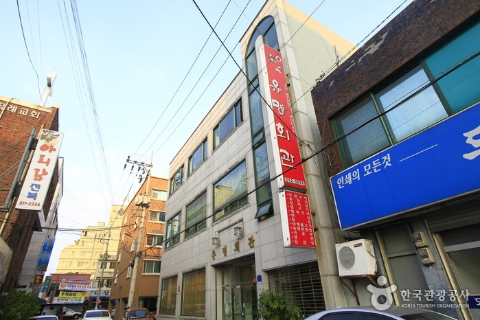 서브1