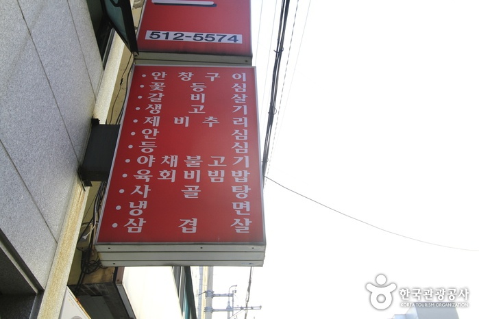 place_img