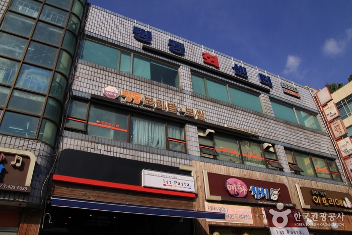 서브1