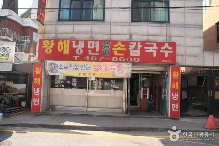place_img