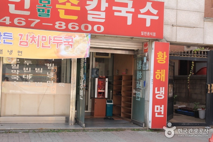 서브1