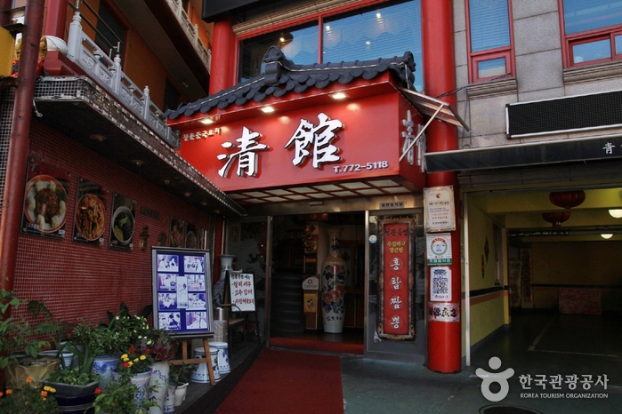 출처 : 한국관광공사 제공