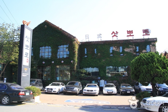 서브1