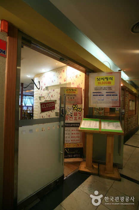 place_img
