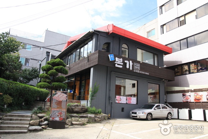 서브1