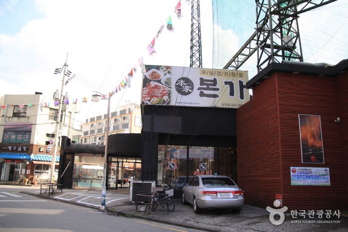 서브1
