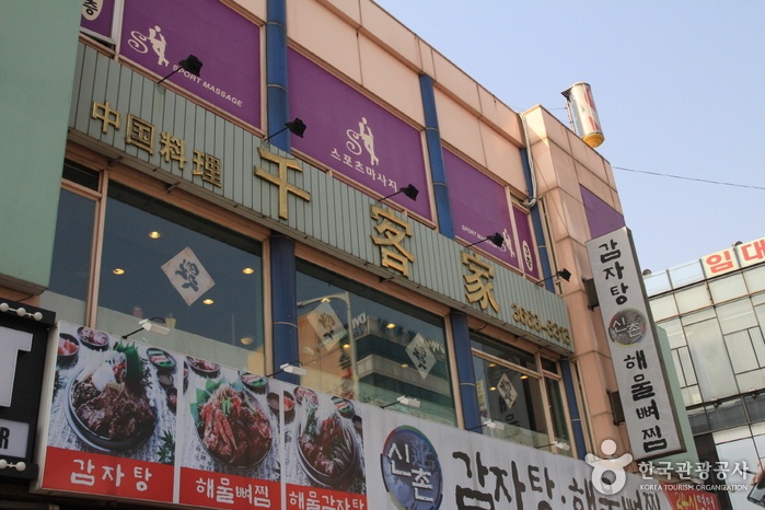 place_img