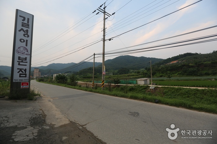 출처 : 한국관광공사 제공