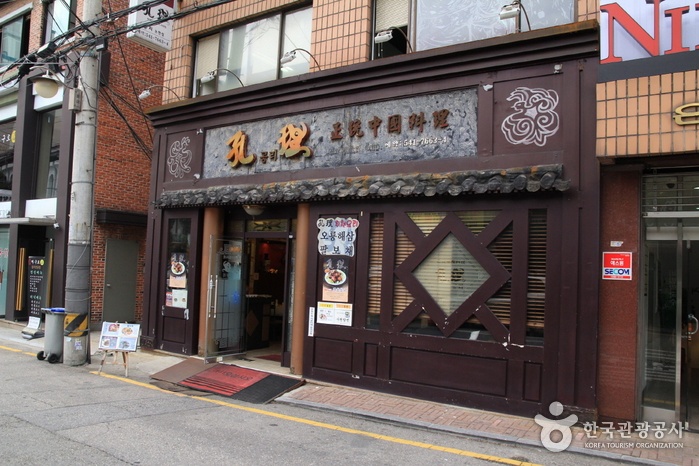 서브1