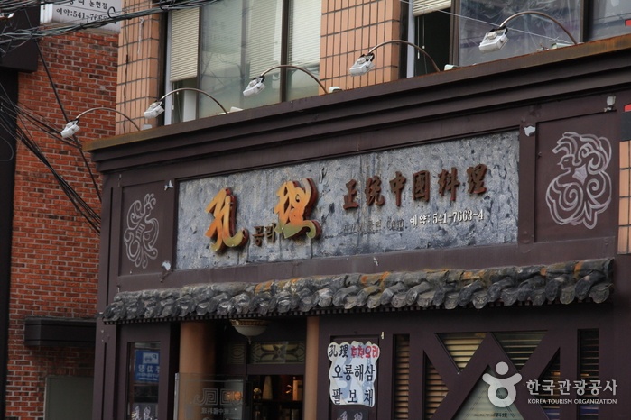 place_img