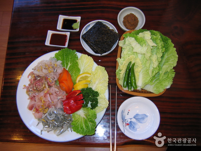 서브2