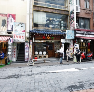 오우가 매장 사진, 서울특별시 중구 명동8가길 42