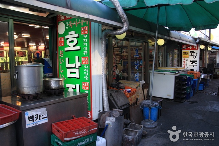 출처 : 한국관광공사 제공