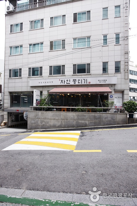 서브1