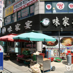 place_img