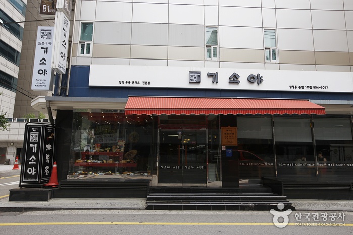 서브2