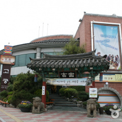 place_img