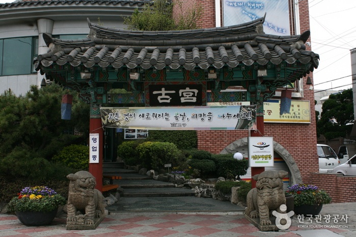 place_img