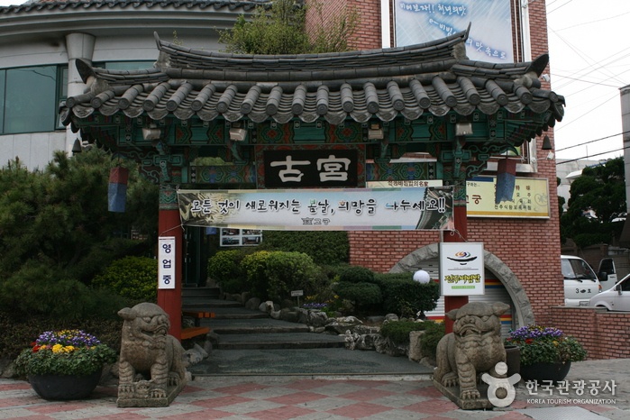 출처 : 한국관광공사 제공